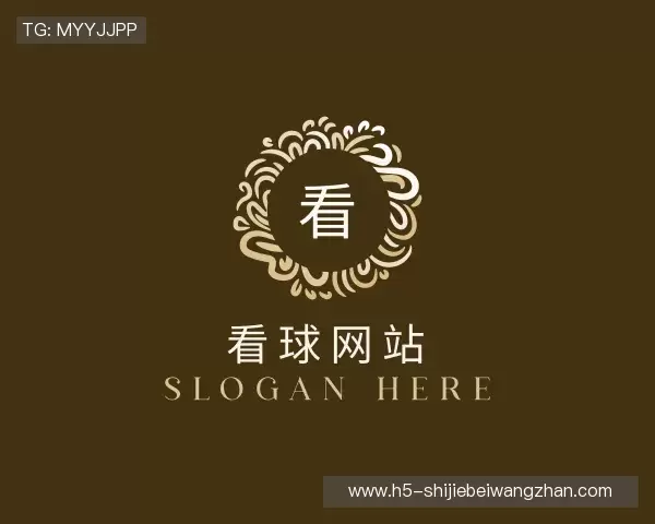 发现看球网站